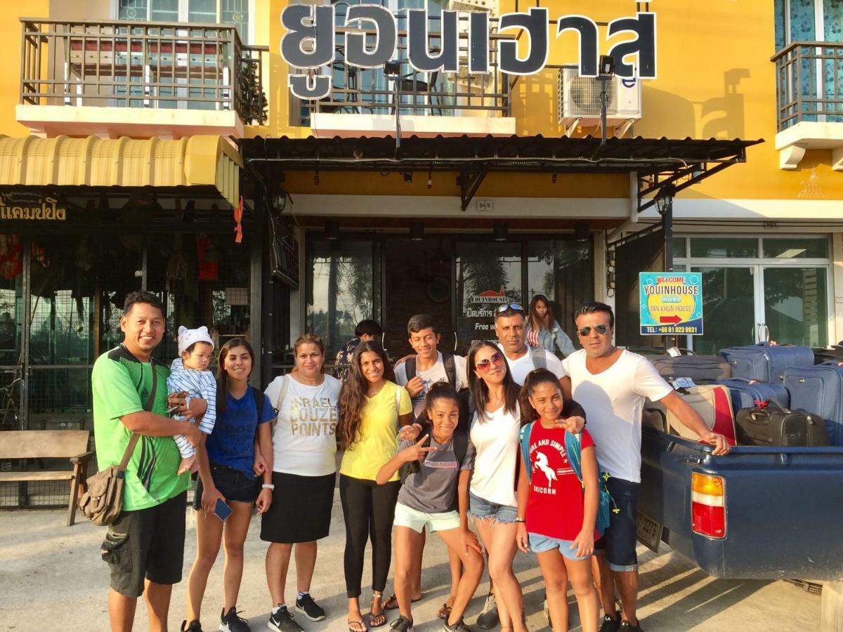 You In House Urt Surathani Airport Surat Thani Dış mekan fotoğraf