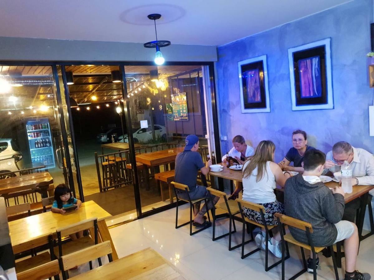 You In House Urt Surathani Airport Surat Thani Dış mekan fotoğraf